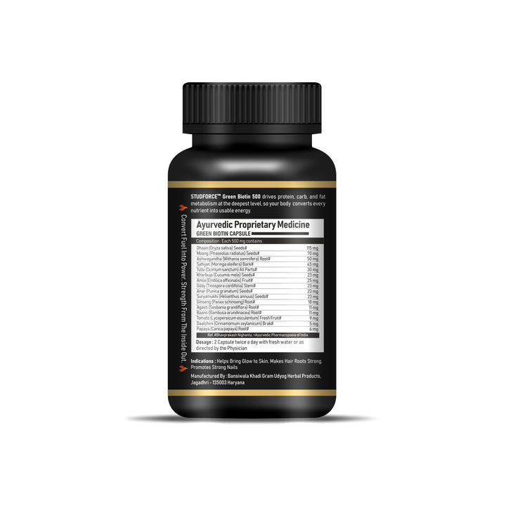 GREEN BIOTINE 500 CAPSULES