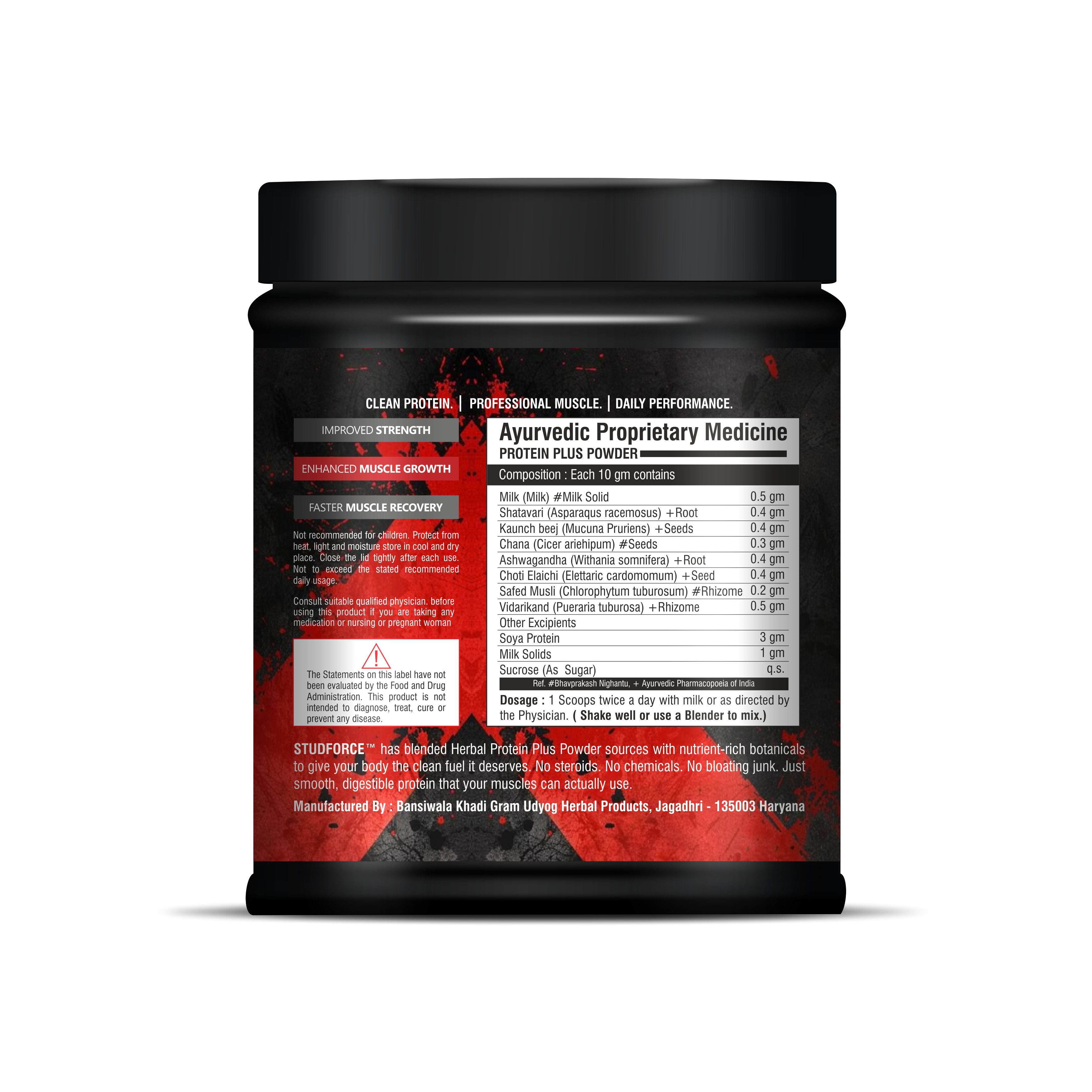 MUSCLE PRO PROTEIN (500 GM)