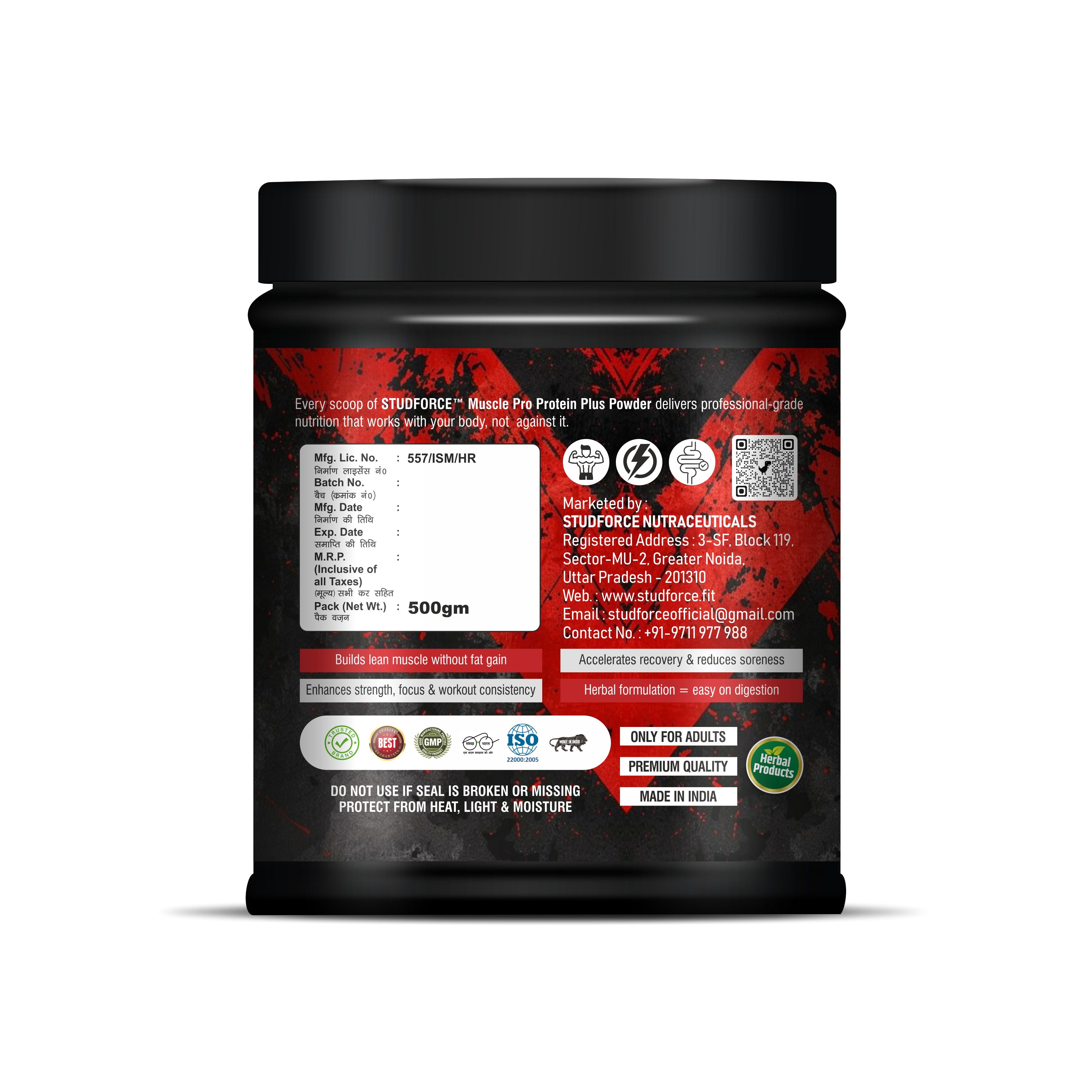 MUSCLE PRO PROTEIN (500 GM)