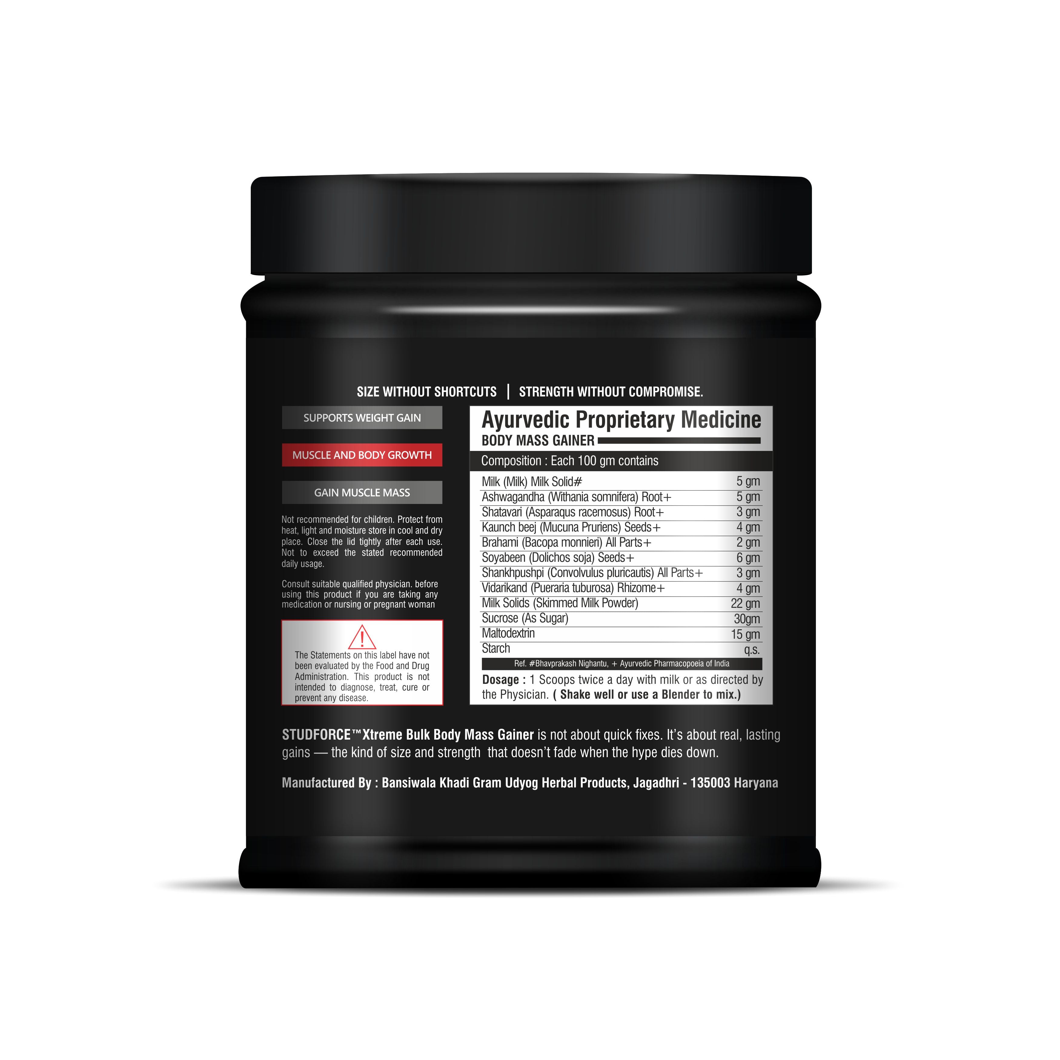 XTREME BULK MASS GAINER (500 GM)